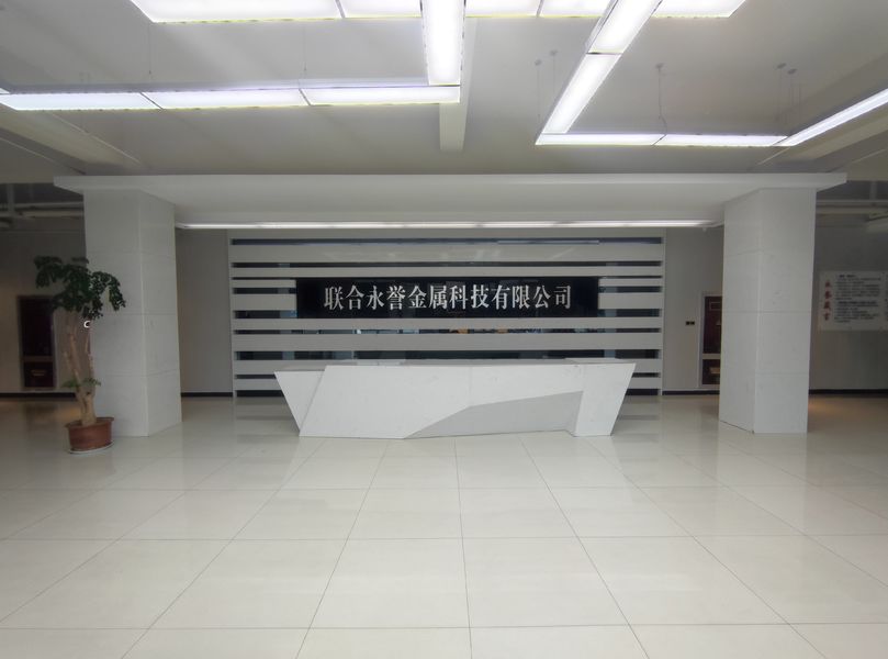 China Lianyungang Tiancheng Network Technology Service Co., Ltd. Unternehmensprofil