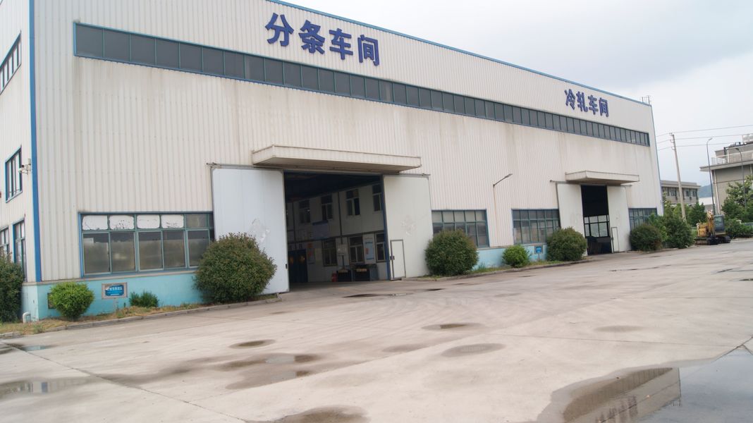 China Lianyungang Tiancheng Network Technology Service Co., Ltd. Unternehmensprofil